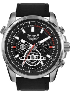 Часы наручные Нестеров