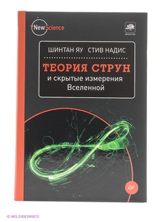 Книги ПИТЕР