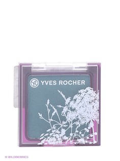 Тени Yves Rocher