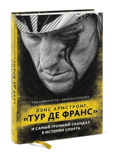 Книги Издательство Манн, Иванов и Фербер