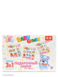 Настольные игры FunGame