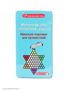 Настольные игры THE PURPLE COW