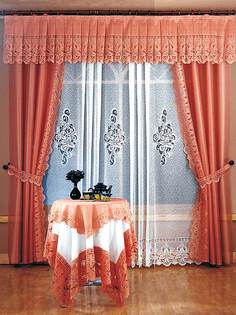 Шторы интерьерные Wisan