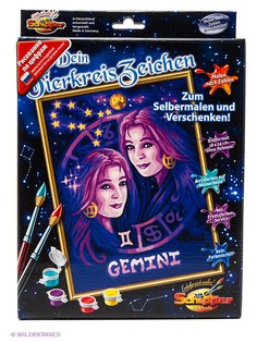 Наборы для рисования Schipper