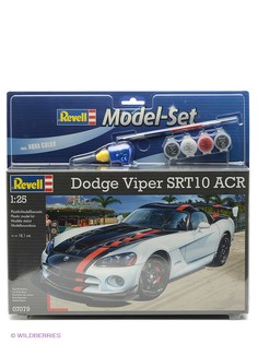 Машинки Revell