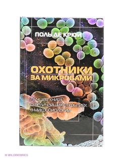 Книги Издательство АСТ