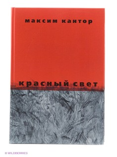 Книги Издательство АСТ