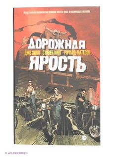 Книги Издательство АСТ