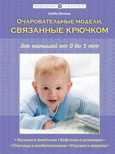 Книги Эксмо