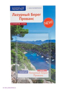 Книги Аякс-Пресс