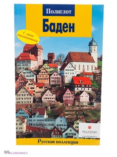 Книги Аякс-Пресс