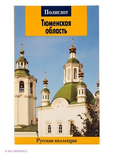 Книги Аякс-Пресс