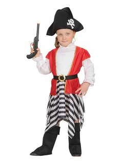 Карнавальные костюмы Magic Home