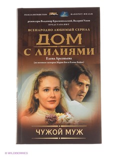 Книги Эксмо