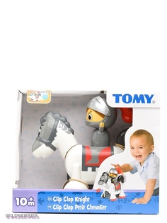 Игровые наборы TOMY
