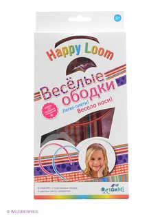 Наборы для поделок Happy Loom