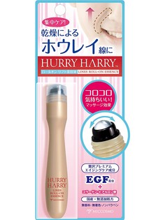 Эссенции MICCOSMO