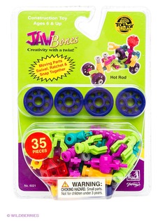 Конструкторы Jawbones