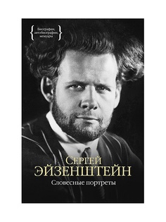 Книги Издательство КоЛибри