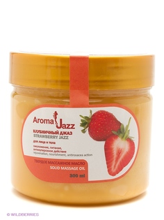 Масла АРОМАДЖАЗ