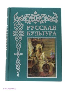 Книги Белый город