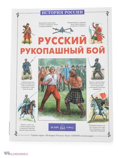 Книги Воскресный день