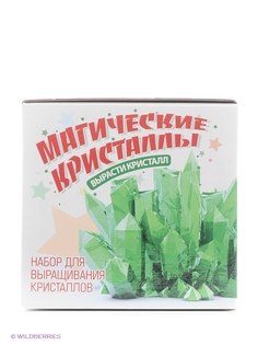 Игровые наборы SPL-Technik