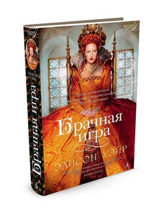Книги Азбука