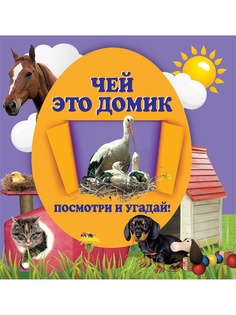 Книги Эксмо