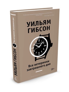 Книги Азбука