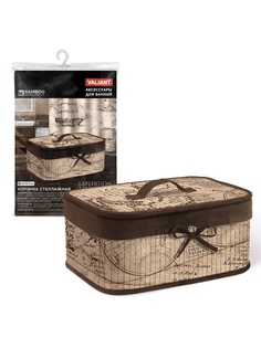 Ящики для хранения VALIANT