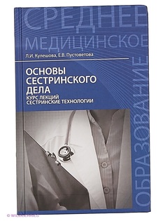 Книги Феникс