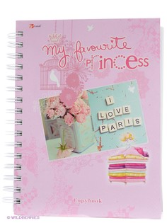 Тетради Канц-Эксмо