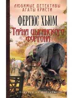 Книги Эксмо