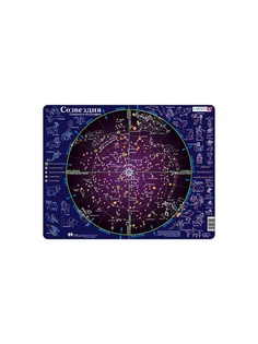 Пазлы LARSEN AS