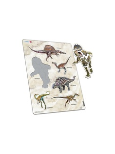 Пазлы LARSEN AS