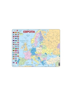 Пазлы LARSEN AS