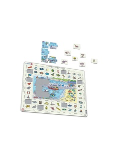 Пазлы LARSEN AS