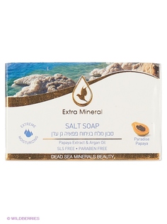 Мыло косметическое EXTRA MINERAL