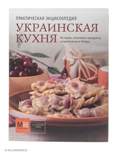 Книги Издательство АСТ