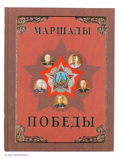 Книги Белый город