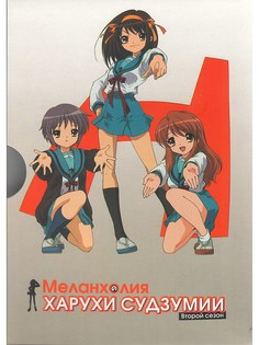 Видеодиски Reanimedia