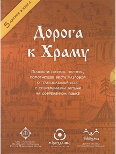 Видеодиски Мироздание