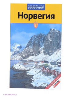 Книги Аякс-Пресс