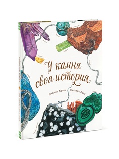 Книги Издательство Манн, Иванов и Фербер