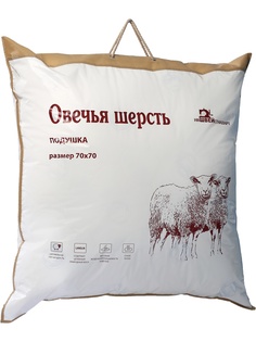 Подушки ИвШвейСтандарт