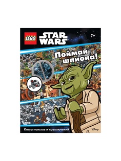 Книги Эксмо
