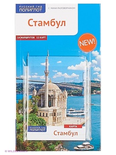 Книги Аякс-Пресс