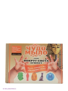 Наборы для поделок SPL-Technik