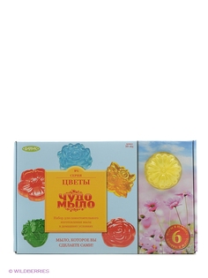 Наборы для поделок SPL-Technik